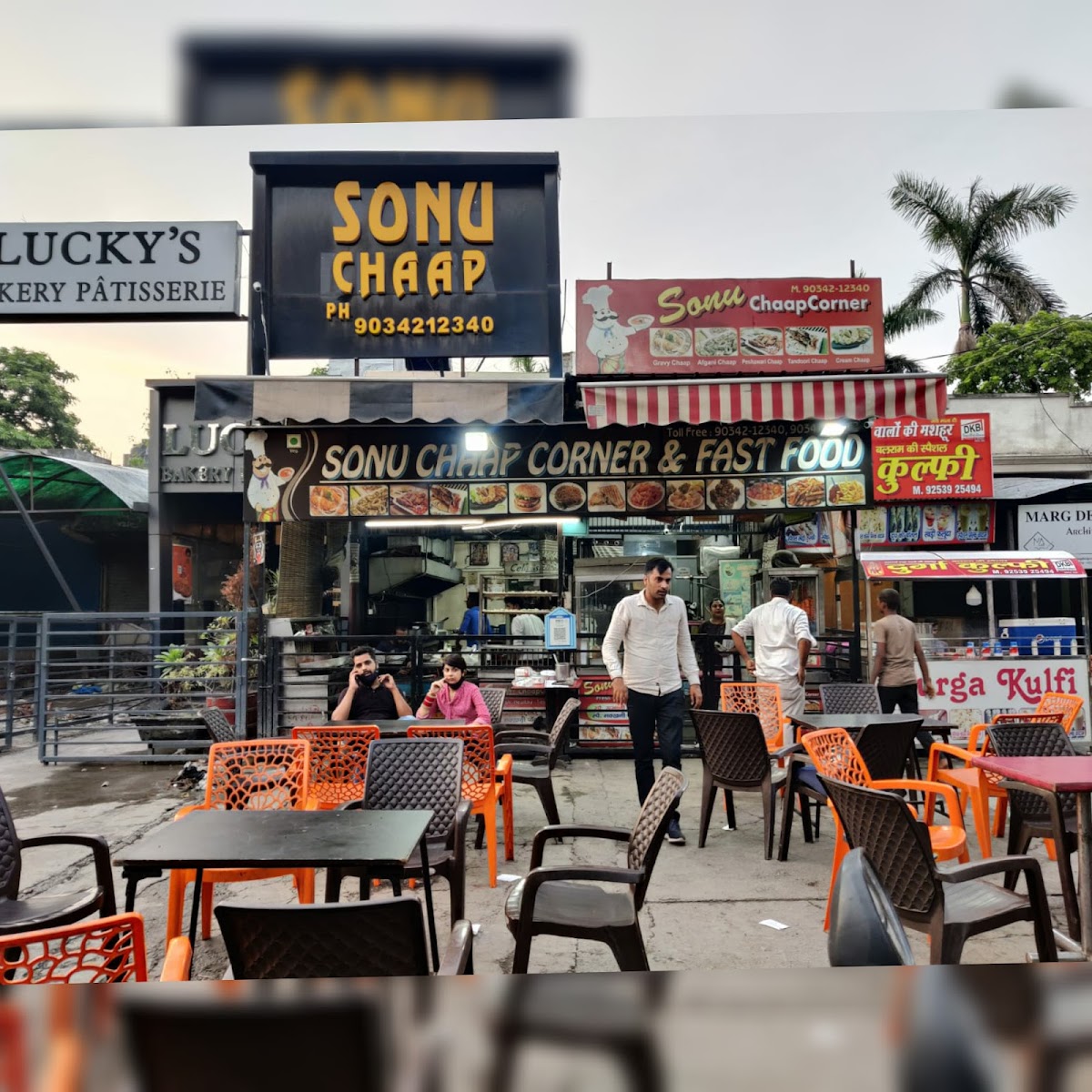 Sonu Chaap Corner